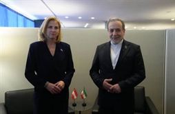 I.R. Iran, Ministry of Foreign Affairs- Iranian Austrian Foreign Ministers discuss regional international developments